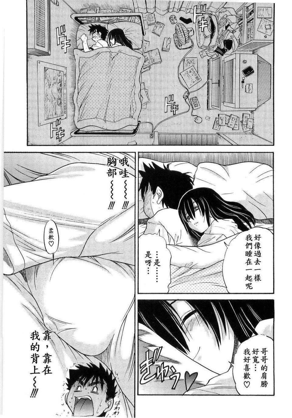 011[1